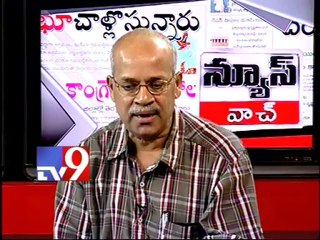 Chandrababu challenges CM Kiran over  waiver of farm loans - Part 1