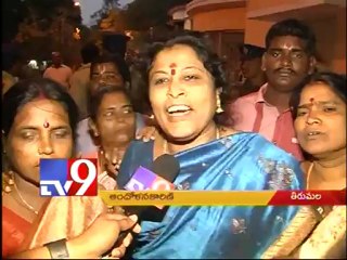 Rajapakse family visit Tirumala