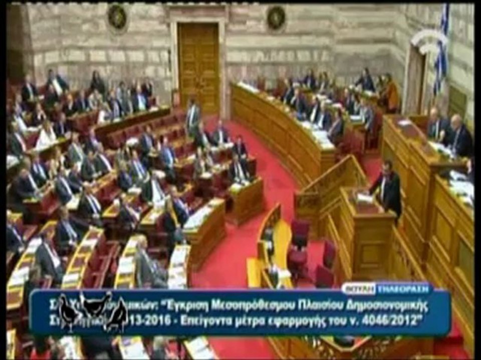 ΟΡΝΙΘΟΣΚΑΛΙΣΜΑΤΑ 08/02/2013