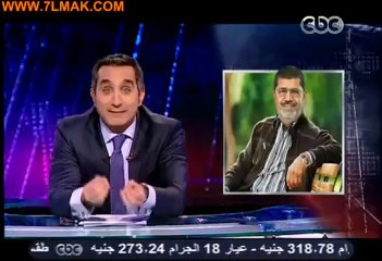 برنامج البرنامج الحلقة الثانية عشر الجزء الثانى