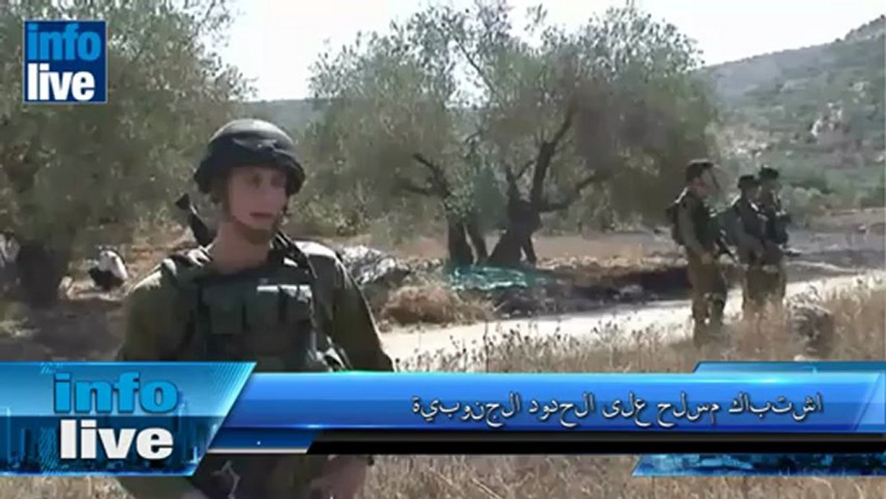 اشتباك مسلح على الحدود الجنوبية