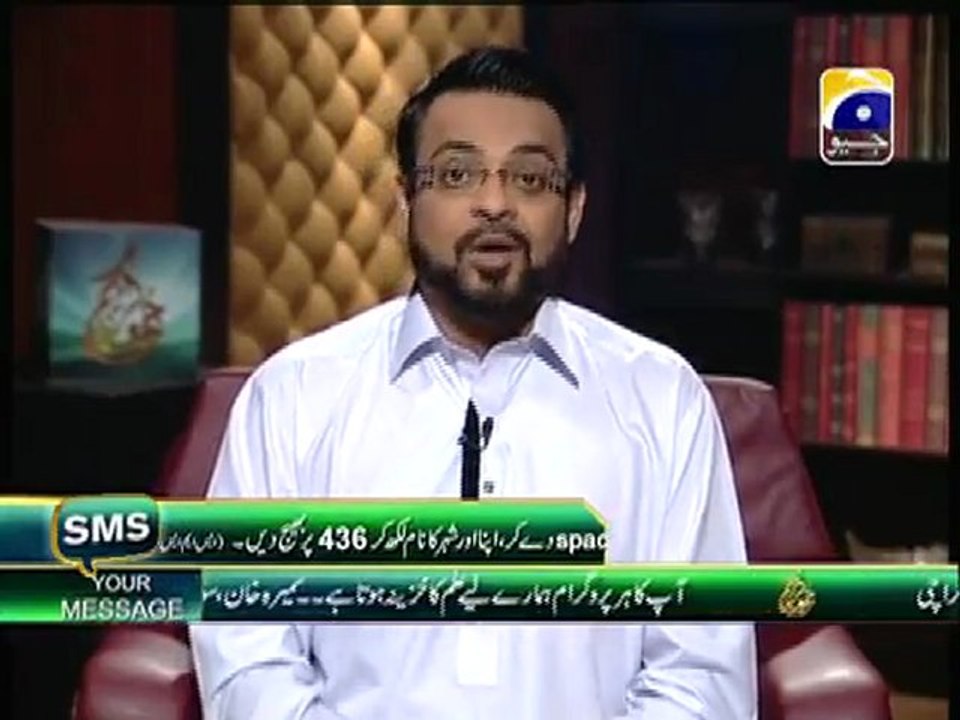 Juma Kareem Ep # 1 Part 2 with Aamir Liaquat Husain on Geo tv at 8-2-2013