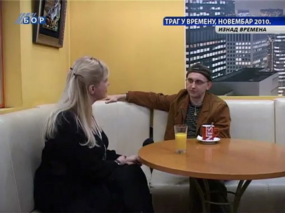 Iznad vremena (Vladan Vučković - Paja, novembar 2010.), 08. februar 2013.