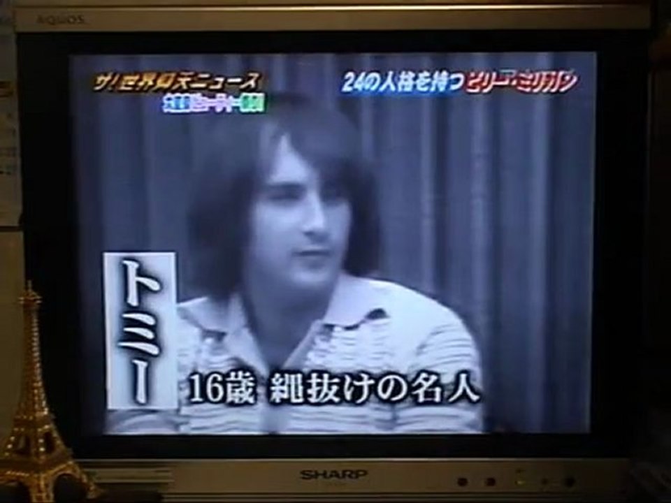 多重人格１