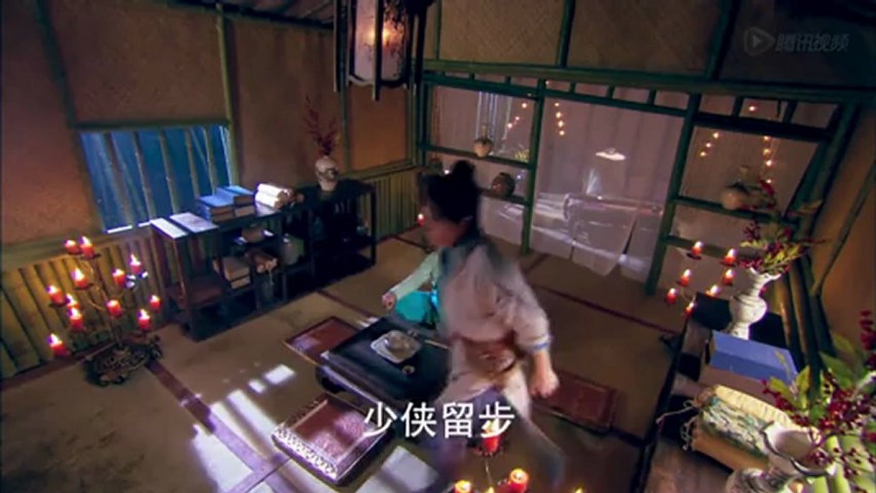 Swordsman - 18