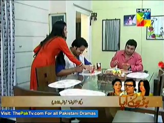 Extras [The Mango Peoples] Episode 70 By HUM TV - Part 1