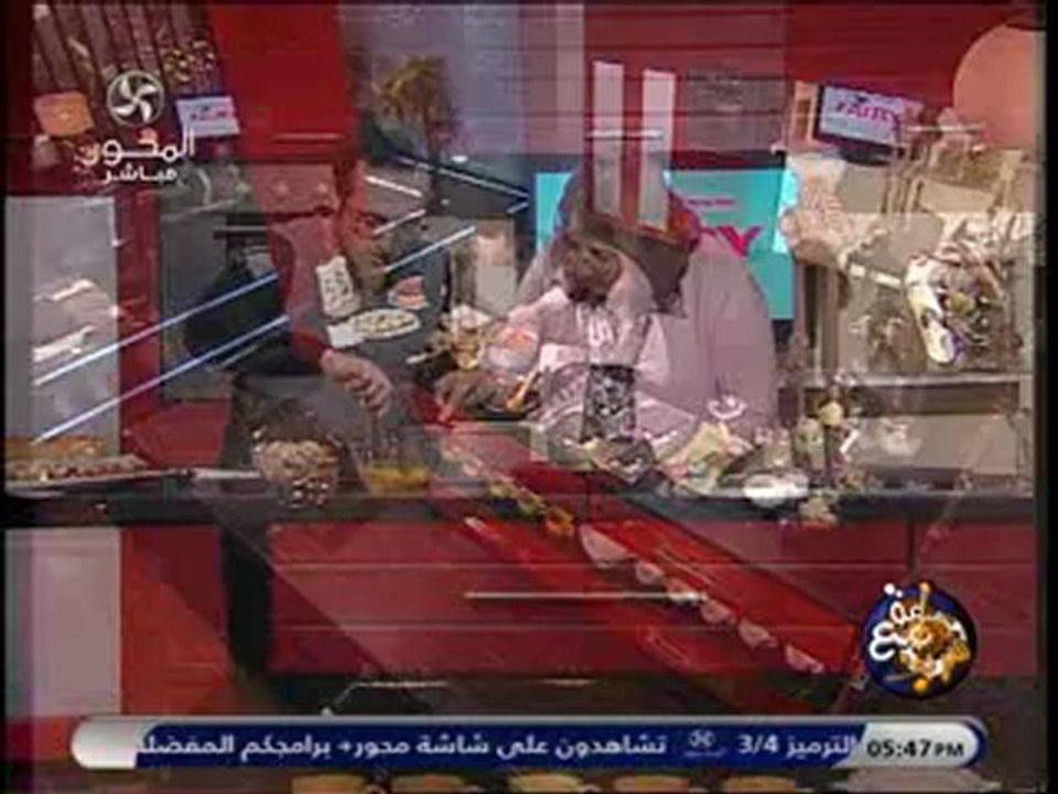 sa3a 9-2-2013 - 2
