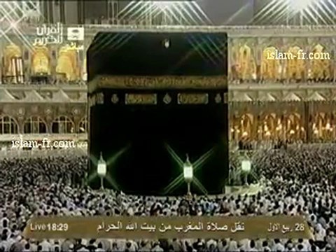salat-al-maghreb-20130209-makkah