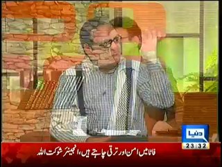 Hasb e Haal - 9th Feb 2013