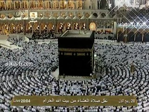 salat-al-isha-20130209-makkah
