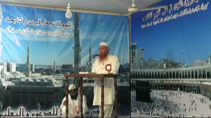 Salana Program 2012 Part 3-22