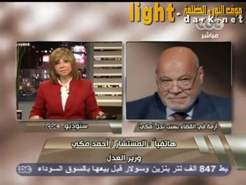 وزير العدل ينفعل بعد الهجوم على اعارة ابنه لقطر ويعلن انه لاز ان بكون عائلة مكي اسياد البل...