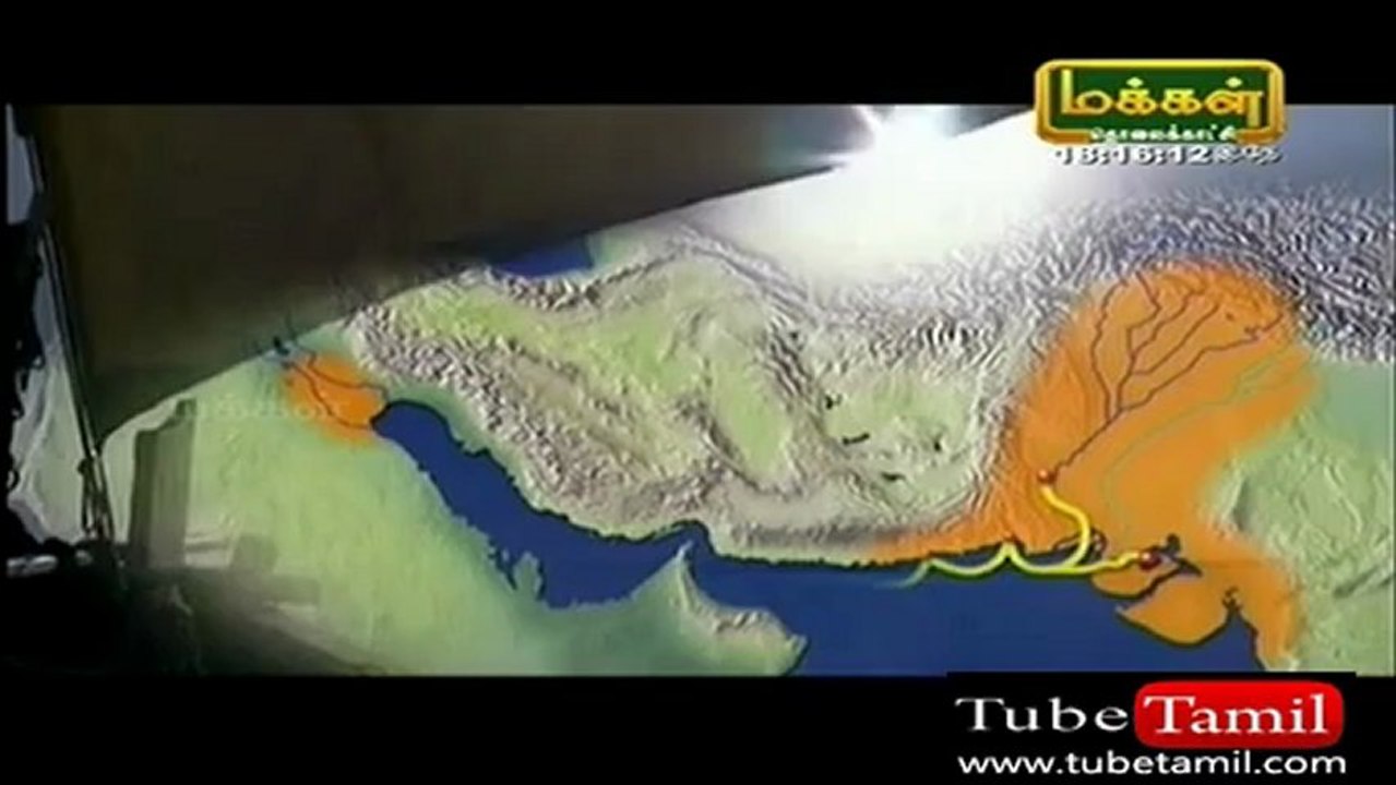 andam