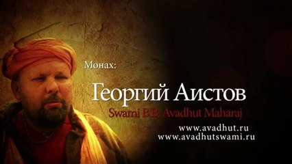 Время деградации человечества