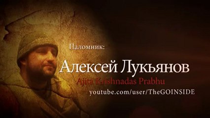 Железный Век