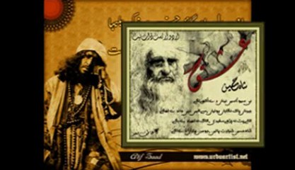 My Designed Work