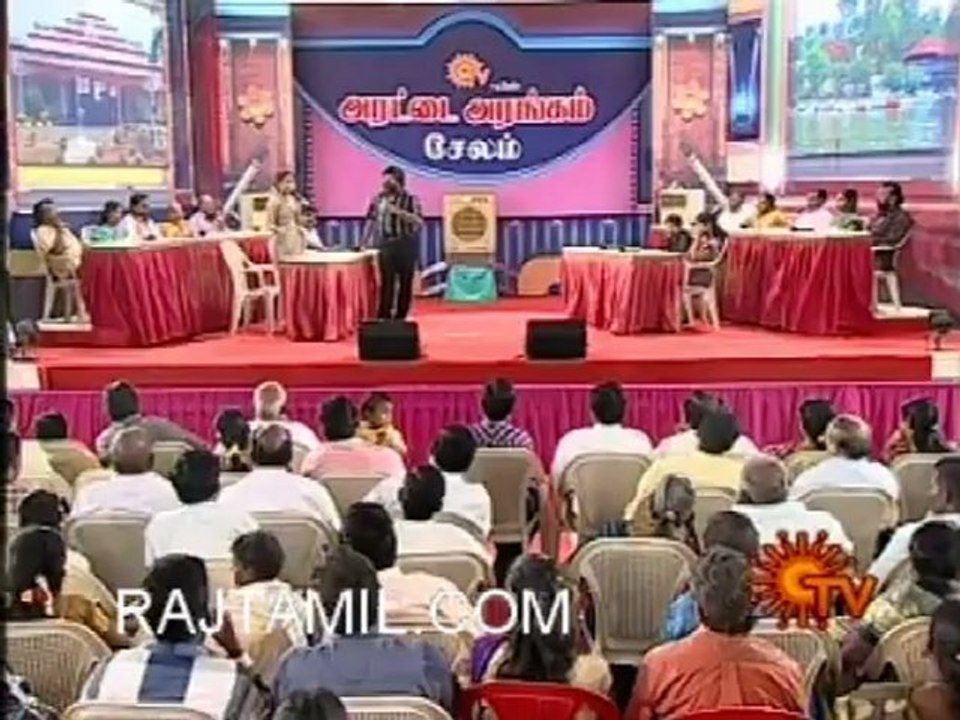 10 arattai 1