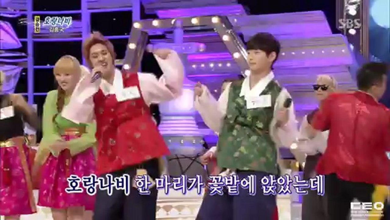 1000 songs challenge Jinwoon cut