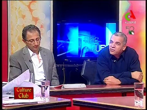 Urbanisme en Algérie - Rénovation d'alger