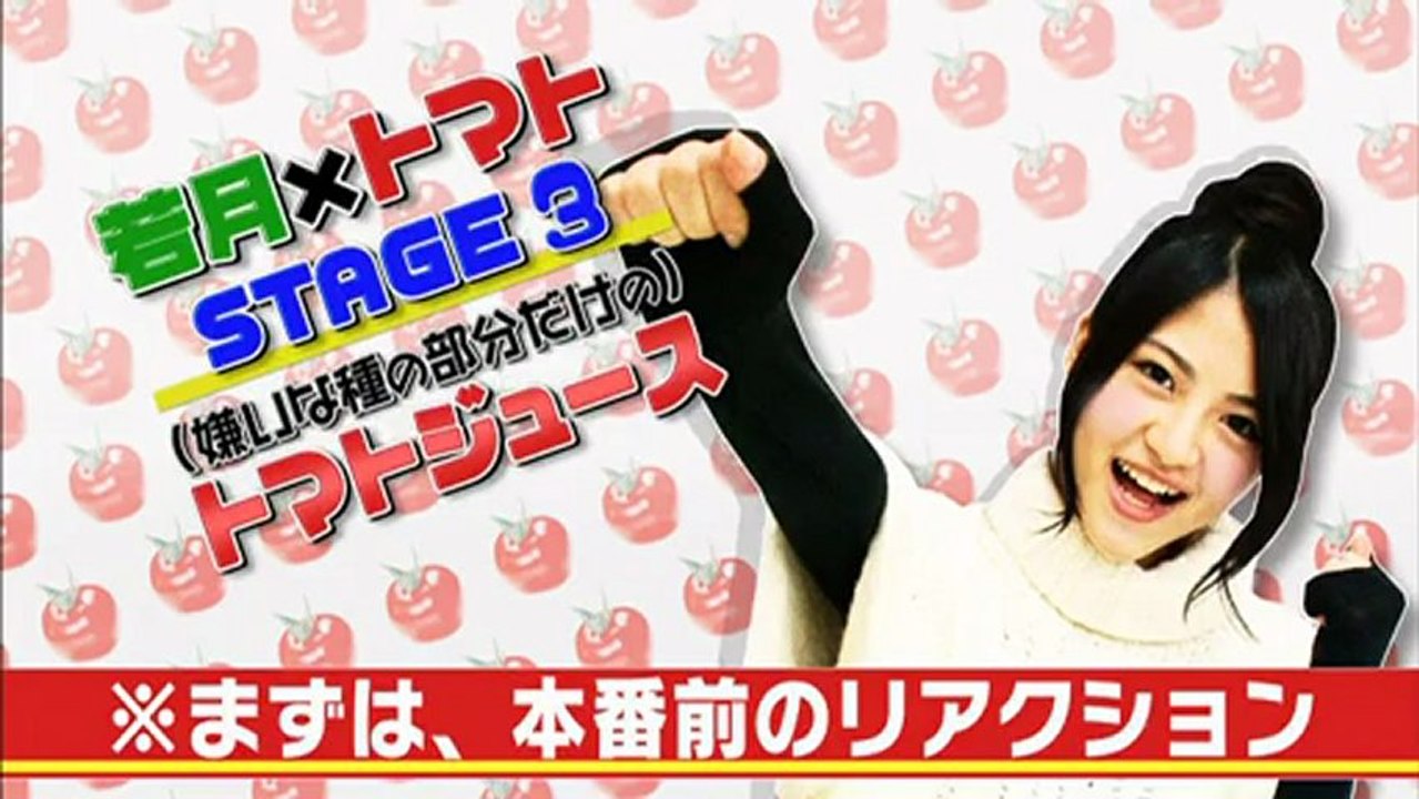 Wakatsuki Yumi (若月佑美) 2012.12 - Seifuku no Mannequin DVD Content