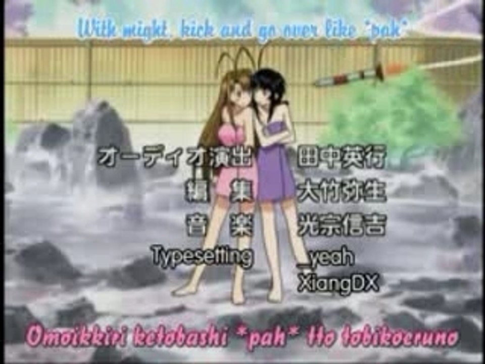 love hina générique