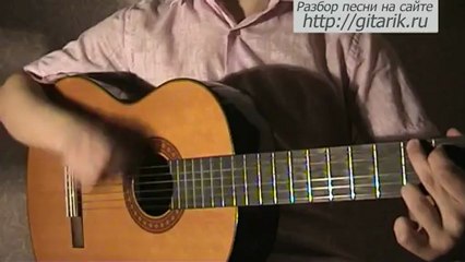 Агата Кристи - Как на войне