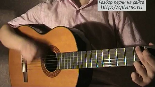 Агата Кристи - Как на войне