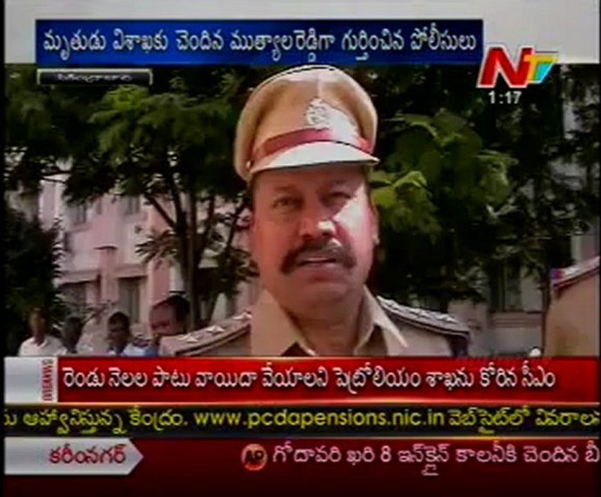 Car Driver murdered in Secunderabad