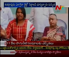 Shankar rao daughter Susmitha talking to media