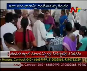 Storyboard-Govt Unbelievable cheating on Gas Subsidy!! -03