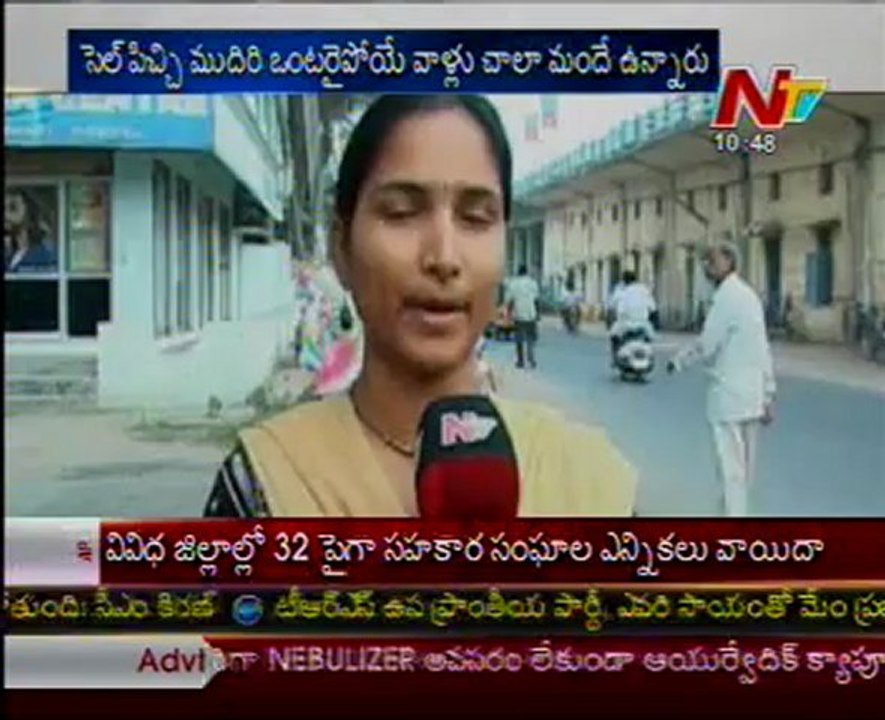 Special Storyboard-Cell phones how leads to Hell zones! -02