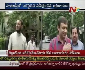 HYD Police Special Security on Milad un nabi-2013