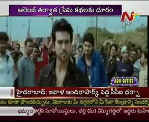 Ram Charan's Yevadu is a love story