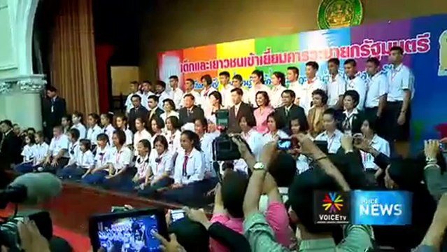 สิ่งท้าทายของนโยบายต่างประเทศไทยในปี 2556 ตอนที่ 1