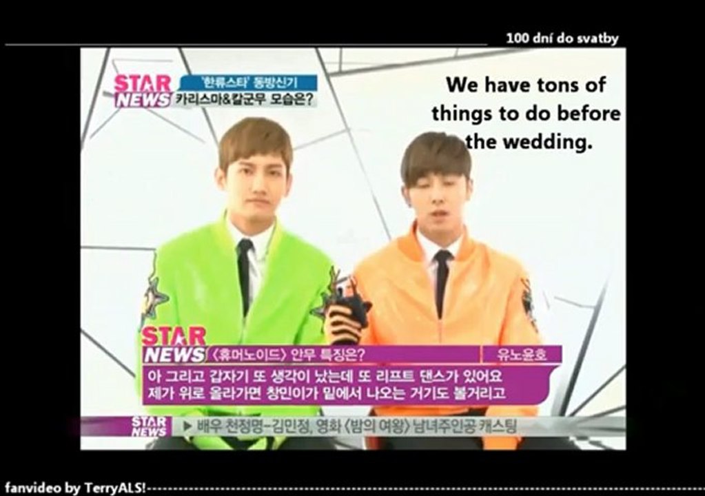 ENG - 02 - Changmin the glutton