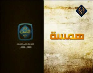 أرجو أن تدخل وتشوف هذا المقطع ؟؟ محمد حسين يعقوب