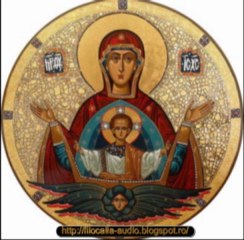 Filocalia lV - Teodor al Edesei-Cuvântul 0-Introducere