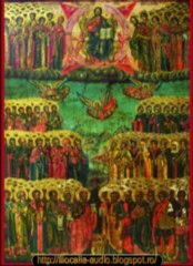 Filocalia lV - Ioan Damaschin-Cuvântul 1-Cuvânt minunat şi de suflet folositor