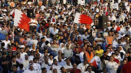 Bahrain launches new round of national dialogue