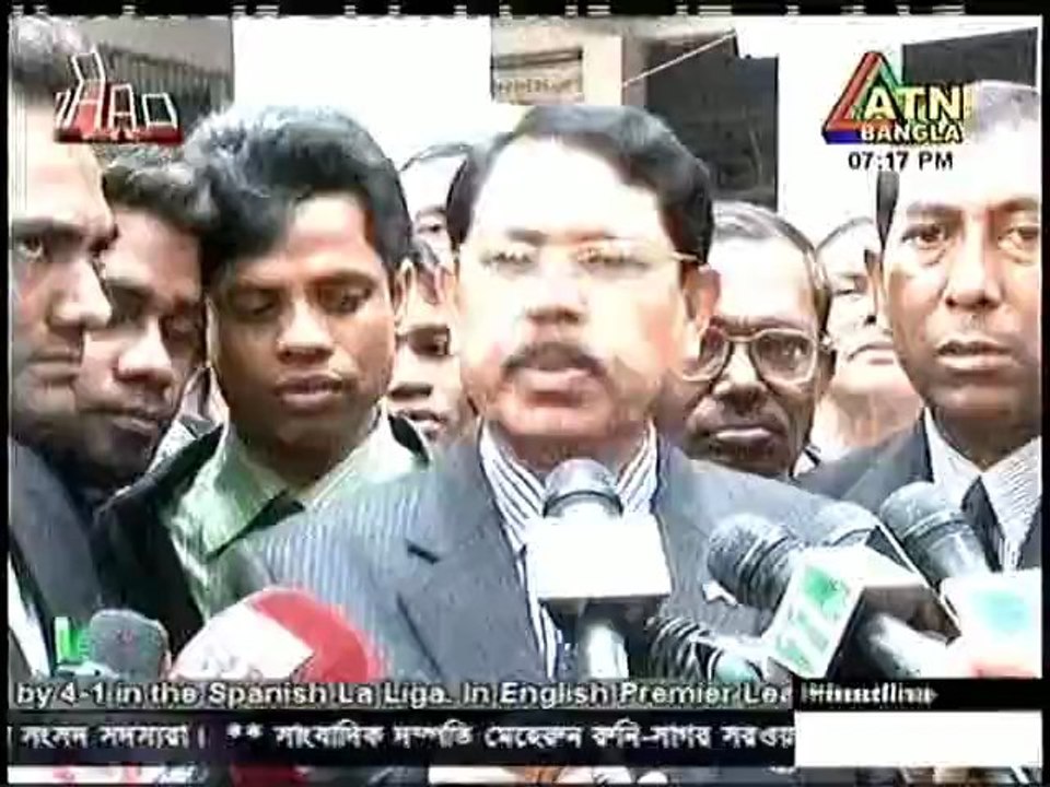 Enamul remanded in Sagar-Runi case