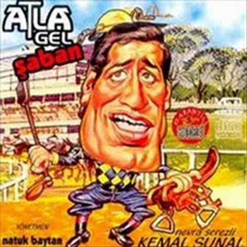 Durmuş Çiğdem - Şiki Şiki Baba