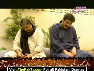 Sayyan Way Last Episode  By PTV Home - Part 2