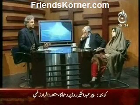 Bottom Line - 10th February 2013
