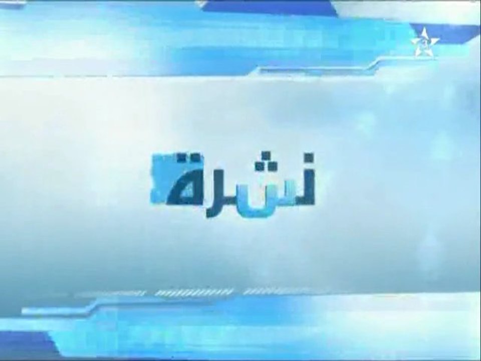 JT Arryadia 08-02-2013