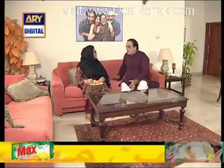 bulbulay p1