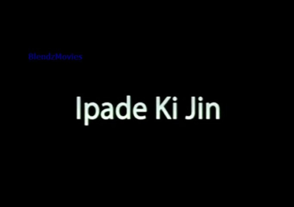 IPADE KI JIN - 1