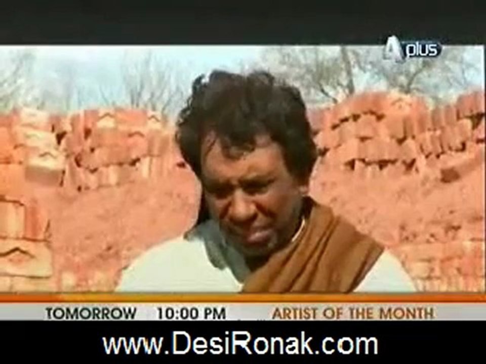 KAMAL 2