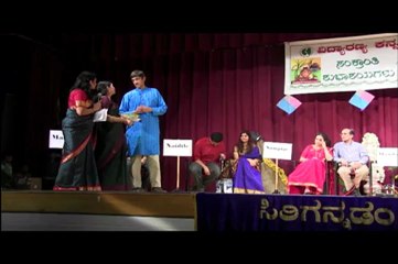 VIDYARANYA KANNADA KOOTA, CHICAGO: SANKRANTHI 2013: APOORVA DAMPATHIGALU: ROUND FIVE