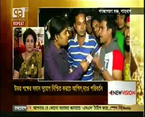 Omi Rahman Pial  in Action