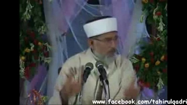 Islamic Point of View of Niqab on Women's Face - Shaykh Ul Islam Prof. Dr. Tahir ul Qadri